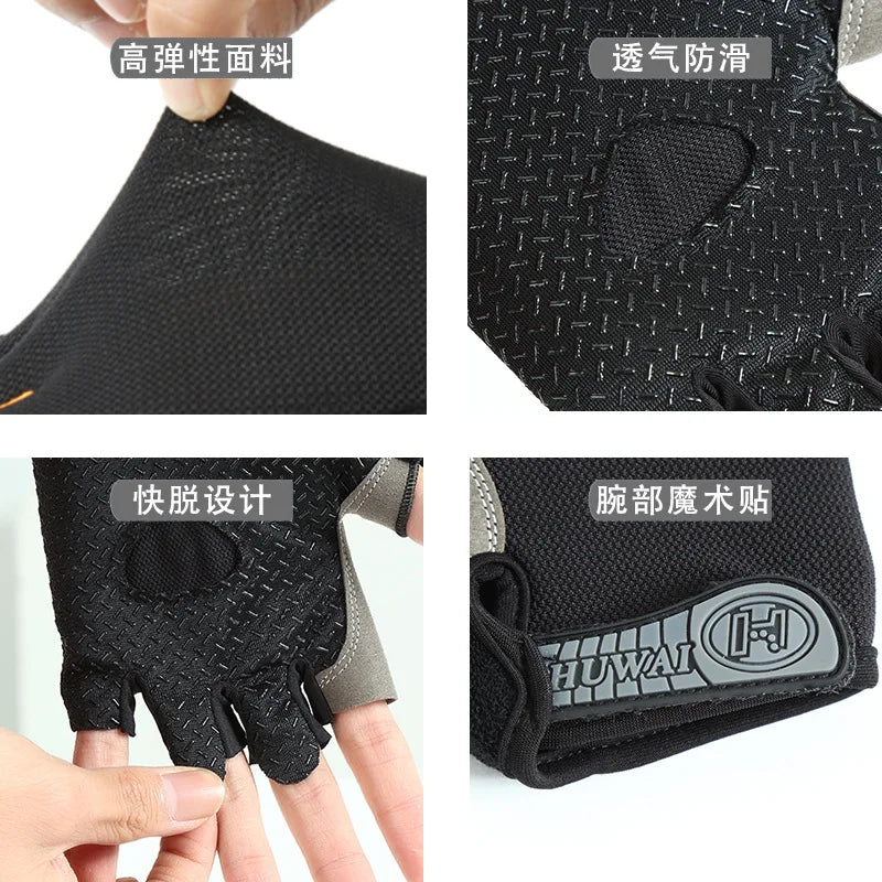 Non-slip Half Finger Breathable  Cycling Glove Anti-Shock Fitness